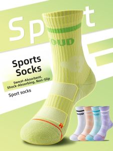 JINGCHI | Womens Professional Running Socks Summer Long Sweat Absorbent Outdoor Fitness Hiking Marathon Sports Special User