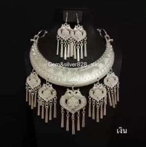 ย้ำราคา สร้อยคอโชกเกอร์/สร้อยคอเจ้านาง ราคาถูกที่สุด (ขายปลีก-ส่ง) สร้อยโชกเกอร์รำเซิ้ง/เจ้าสาว/เจ้านาง/ล้านนา/ลายชนเผ่า/ มีหลายแบบให้เลือก สินค้าพร้อมจัดส่งจากประเทศไทย จัดส่งภายใน 2-4 วัน สินค้าจัดส่งทุกวัน หากจัดส่งออกไปแล้ว กรุณารอติดตา สำหรับ