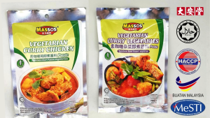 Massos Vegetarian Paste or sauce 全马传统风味调理酱料 Perasa tradisional Massos Vegetarian👍🏻 Vegetarian Sauce 斋 素食酱料