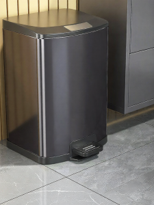 HS | Pedal Trash Bin Stainless Steel