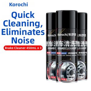 Korochi | Noise Reduction Brake System Rust Remover Lubricant Cleaning Agent