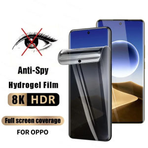 3Pcs Privacy Hydrogel Film For OPPO Reno 12 13 11 10 Pro Plus 5G 8T 7 5 Lite 6 Screen Protectors Without Fingerprint Unlocking