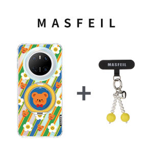 MASFEIL | Shockproof Full Body Kickstand Phone Case for Huawei Mate 60 Pro+