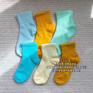 Pure Cotton Candy Colored Sport Socks: A Simple & Comfortable Choice for Women