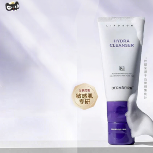 Dermafirm | Sữa Rửa Mặt Kiểm Soát Dầu Amino Acid Nhẹ Nhàng