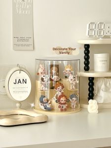 BOZHI | Figure and Blind Box Display Cabinet
