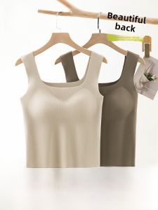 miiow | Ice Silk Base Tank Top With Chest Pad Women Summer New Seamless Cool Feeling Strap Backless Shirt MiiOW Cat Person Nylon Spandex