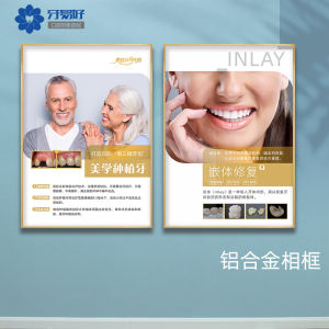 รูปภาพตกแต่งสำหรับห้องเย็บฟัน อุปกรณ์ตกแต่งผนังพื้นหลังสีทองระดับไฮเอนด์ รูปภาพตกแต่งสไตล์โมเดิร์นที่ง่ายต่อการเข้าถึง