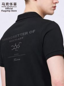 Mark Fairwhale | 7A Antibacterial Cool Feeling Polo Shirt