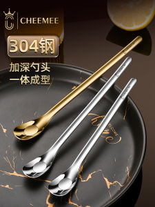Long Handle Stainless Steel 304 Coffee Spoon Restaurant Creative Stirring Spoon Dessert Honey Spoon Kitchen Utensils