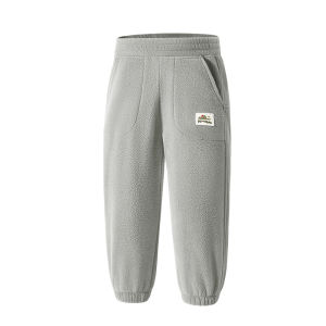 Kocotree | Flannel Warmth Childrens Trousers