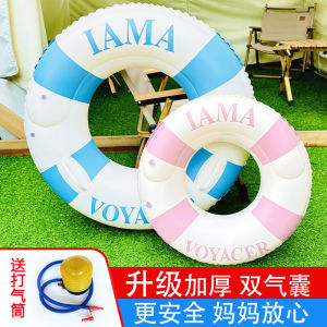 Thickened Adult Swimming Ring Lifeguard Toy Water Floating Bubble for Men Women Children over 3 Years Old Underarm Type Inflatable Ring