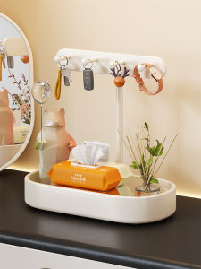 QINQI | Multi-purpose Entrance Key Holder Display Rack