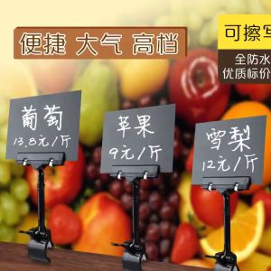 5pcs Black Merchandise Sign Price Label Tag Clips Rotatable Pop Clip Stand Display Clip Holder with Black Display Board