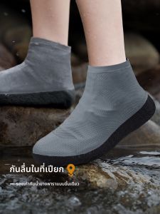Waterproof Durable Anti-slip Adult Rain Shoe Covers