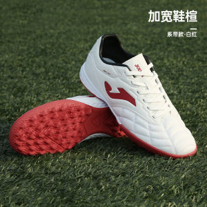 JOMA Football Shoes TF Artificial Grass Wide Foot Magic Tape Competition Football Shoes Low Cut Supportable Wear Resistant for Kids And Adults