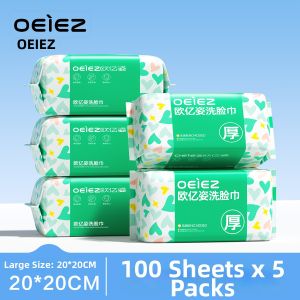 OEIEZ | Disposable Pure Cotton Extra Thick Large Facial Wipes