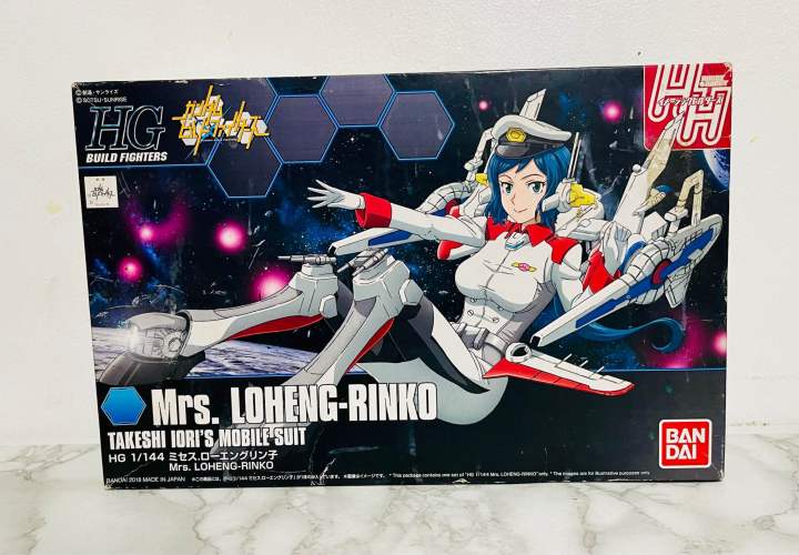 BANDAI Gundam Mrs. Loheng-Rinko Takeshi Iori's Mobile Suit Model Kit 2018 USED - We-R-Toys