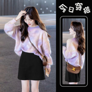Early Spring Outfit Womens Lazy Style Salt System Sweater And Set Skirt Spring Initials Commute Simple High Waist A-Line Skirt