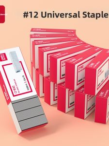 deli | Office Standard Staple 25 Pages Support Stainless Steel