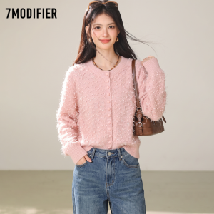 7.Modifier | Áo Len Dệt Kim Mềm Mại Đa Năng có Phù Dây