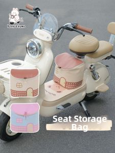 XUANPAI | Multipurpose E-bike Front Seat Storage Bag