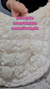 น้ำยาทำความสะอาดกระเป๋า BFS แถมฟรี แปรงขนม้า + ผ้าไมโครไฟเบอร์ CHOONANO ทำความสะอาดกระเป๋าหนัง สปากระเป๋า ทําความสะอาดกระเป๋า โฟม