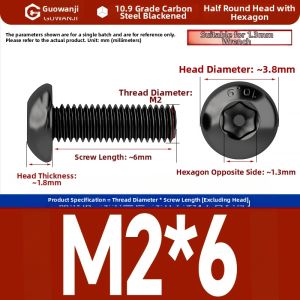 GUWANJI | Hexagonal Head Screw 10.9 DIN7380