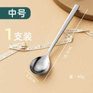 Thìa Thép Không Gỉ Dài Cầm Tay Hình Elip 316 Khắc Họa Tiết Cho Gia Đình Người Lớn Thìa Ăn Trưa Chống Rơi Thìa Súp Thìa Trộn