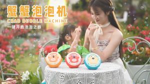 Đồ chơi cua thôi bong bóng mới nhất 2023