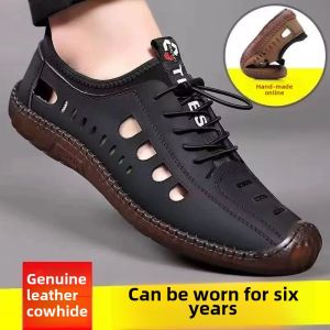 Mens Summer Soft Leather Rope Bottom Sandals Breathable Hollow out Outdoor Clog Shoes Real Leather Casual Slip-On Flats