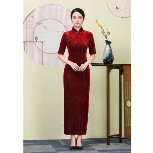 Đầm Dài Phong Cách Mới Năm 2024 Cho Buổi Biểu Diễn Tiệc Tùng Đầm Dài Cải Tiến Cho Nữ Trẻ Đầm Xô Cổ Chữ V Không Tay