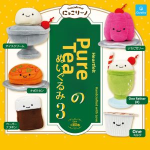 MOYINGXIONG | Ice Cream Soda Styled Plush Toy Capsule