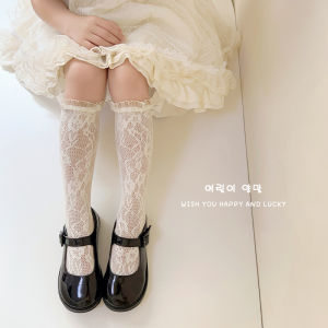 Princess Style Girls' Mid-Calf Socks: Summer Thin Lace & Long Tube Options