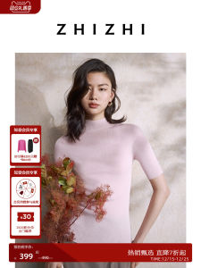 Elegant Style Womens Knitted Wool T-Shirt Half High Collar mid Sleeve Seamless Base Layer Soft Comfortable Casual Fit