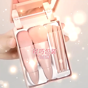 [SG SELLER]Soft Fluffy Mirror Makeup Brushes Set for cosmetics Foundation Blush Powder Eyeshadow Kabuki Blending Makeup brush beauty tool