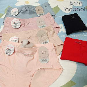 Low Waist Antibacterial Breathable Pure Cotton Triangle Panties for Women by Lanbao Low Waist Youth Innerwear in Solid Colors