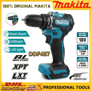 Makita | Makita DDF487 18V Cordless Brushless Drill Driver 40N·m Portable Power Tool Only for Home Renovation and DIY Projects