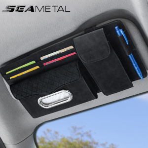 SEAMETAL PU Leather Car Sun Visor Storage Box Fur Car Glasses Case Multi-function Card Clip Tissue Bag