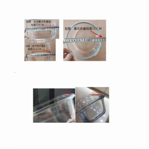 Jiaxun | Glass Container Lid with Snap Lock Seal