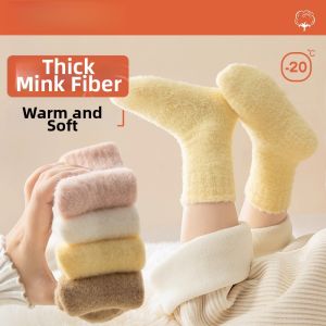 Children Socks Waterproof Faux Fur Lined Warmth Enhancing