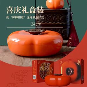 Rotate Dried Fruit Box Candy Box Living Room Home New Year Full Box Wedding Nut Plate New Year Storage Box Snack Box