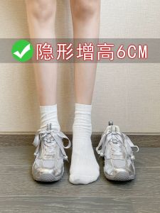 รองเท้าสตรีมีสไตล์ลําลองพร้อมรองเท้าส้นสูงและซับในตาข่าย รองเท้าบูทหุ้มข้อสปอร์ตระบายอากาศพร้อมพื้นรองเท้าหนาสําหรับการสวมใส่ในชีวิตประจําวัน