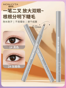 Waterproof Long-lasting Cat Claw Eyeliner Pen Quick-drying Easy-to-use Beginners Double Claw Eye Makeup Tool Manli Ta