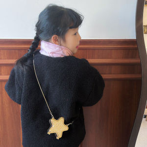 Fashionable Girls Chain Crossbody Bag Childrens Small Satchel Stylish Baby Girls Purse Trendy Kids Backpack Geometric Pattern