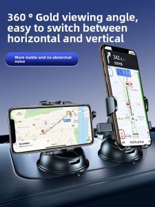 MONLEYTA | German Car Dashboard Phone Holder 2025 New Model Universal Multi-Function Fixed Navigation Support Bracket Modern Luxury Style