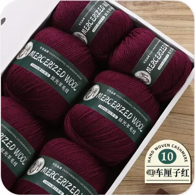 100% Pure Silk Wool Yarn 100 Grams Hand Knitting Medium Thick Wool Thread Merino Wool Uruguay Spun Yarn Knitting Crocheting