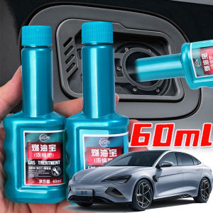 2PCS Fuel Treasure Gasoline Additive 60ml Car Engine Concentrated Three-Way Catalytic Converter Cleaning Carbon Deposition Agent Fuel-Saving Cleaning Maintenance Tool