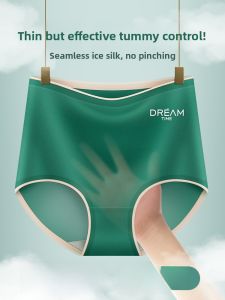 High Waist Seamless Ice Silk Underwear Thin Model For Young Girls Briefs Comfortable Summer Panties Nylon Fabric Solid Color