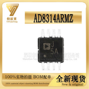 AD 8313/8361/8314/8310/8315/8316 ARMZ Chip MSOP J 1/3/5/6/7/8A SMD Amplifier Integrated Circuit Other Brand IC